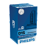 D1S Philips WhiteVision Gen2 35W 5000K Xenon HID Bulb