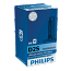 D2S Philips WhiteVision Gen2 35W 5000K Xenon HID Bulb