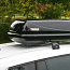 Thule Ocean 200 Roof Box