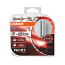 D3S OSRAM Night Breaker Xenarc +220% Bulbs - Next Generation (Pair) 