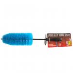 Large Alloy Wheel Brush