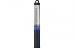 Philips RCH10S Rechargeable LED Work / Inspection Lamp