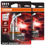 H11 OSRAM Night Breaker Unlimited +110% 12V 55W Halogen Bulbs (Pair)