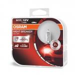 H11 OSRAM Night Breaker Silver Bulbs +100% 12V 55W (Pair)-Open Packaging