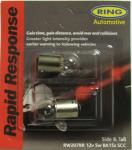 207 Ring Rapid Response 12V 5W R5W Bayonet Bulbs (Pair)