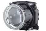 HELLA 009 998-011 DE/FF/Halogen-Headlight - 90mm Performance - 12V