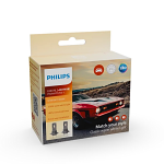 H7/H18 Philips Ultinon Classic LED Headlight Set -Open Packaging