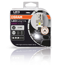 Osram LEDriving HL EASY H1 - Pair Open packaging