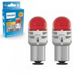 581 Amber Philips Ultinon Pro6000 LED Bulbs (Pair) -Open Packaging