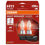 H11 OSRAM Night Breaker Silver Bulbs +100% 12V 55W (Pair)