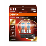 H11 OSRAM Night Breaker 220% 12V 55W (Pair) 64211NB220-2HB