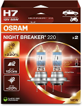 H7 OSRAM Night Breaker 220% 12V 55W (Pair)