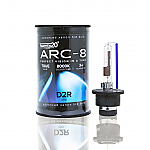 D2R Twenty20 ARC-8 Upgrade 35W 8000K Xenon HID Bulb